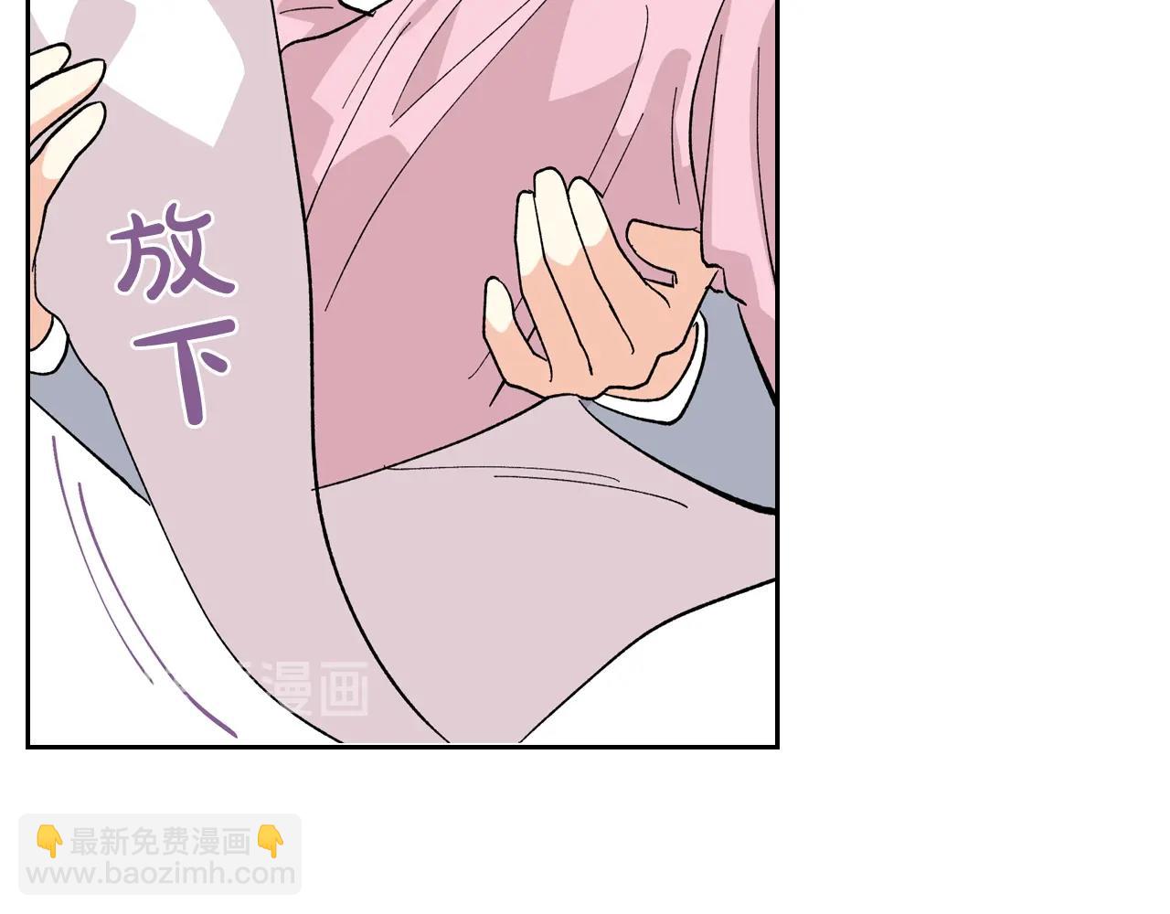 第29话 信任125