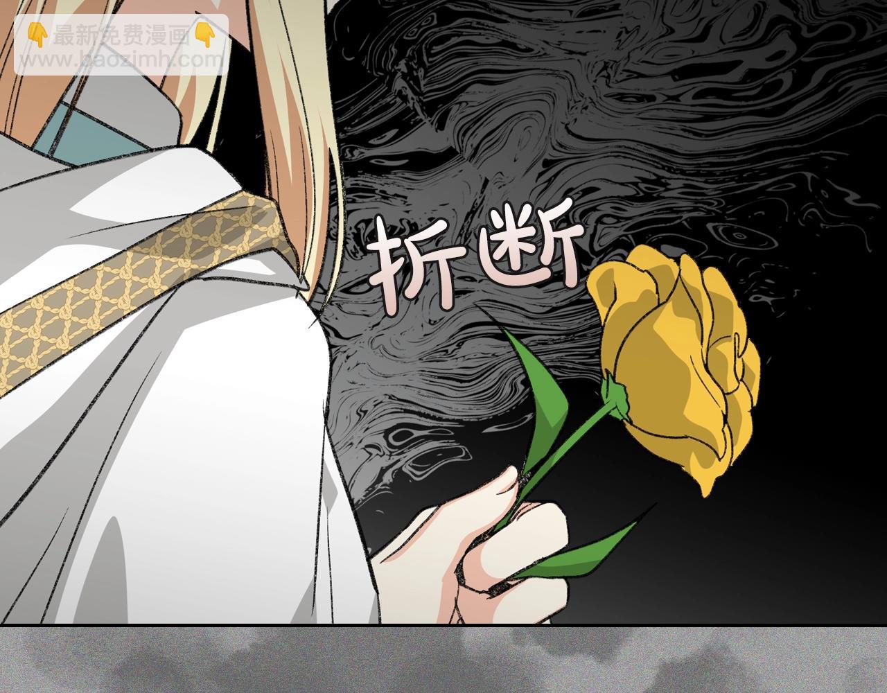 第29话 信任25