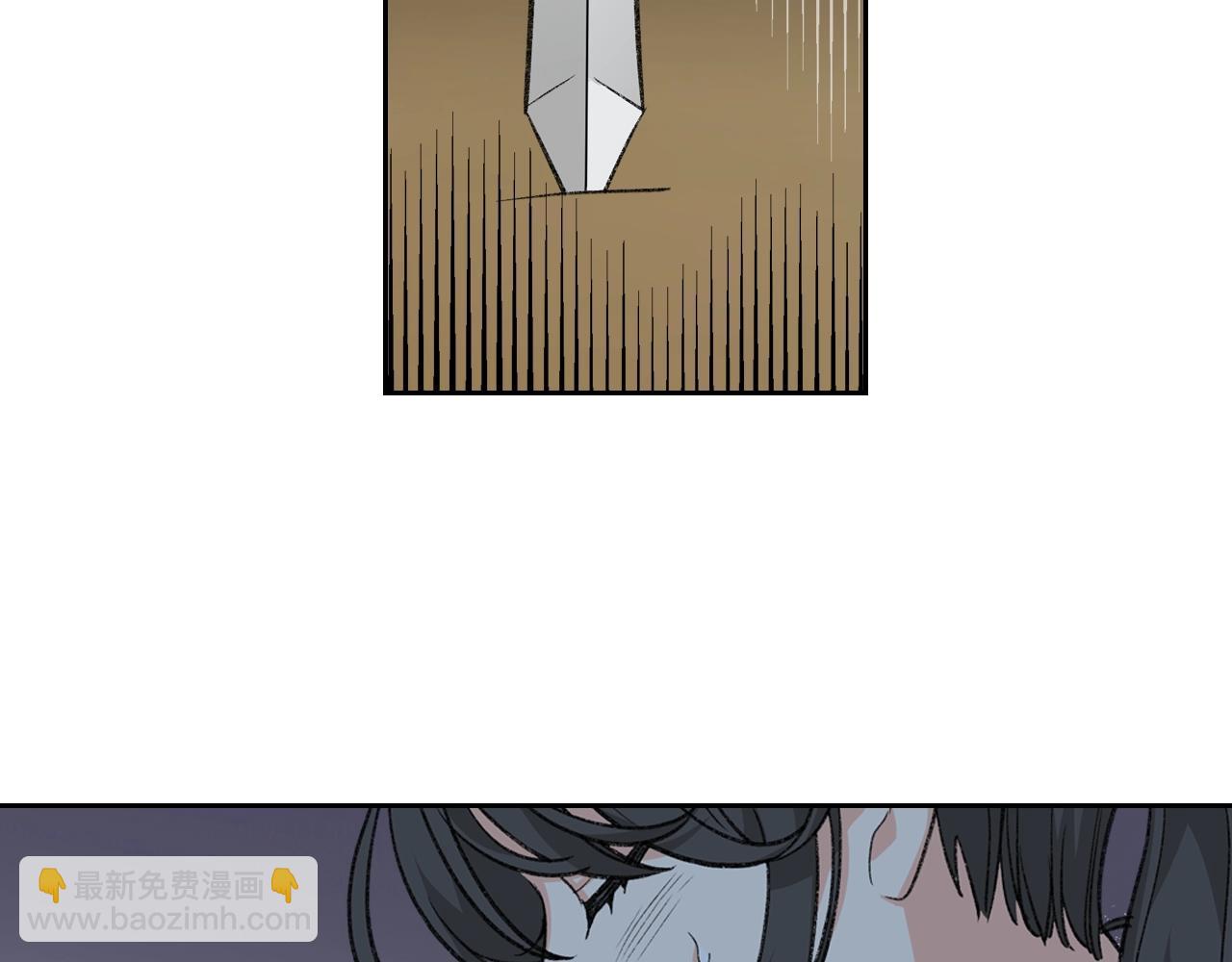 第29话 信任30