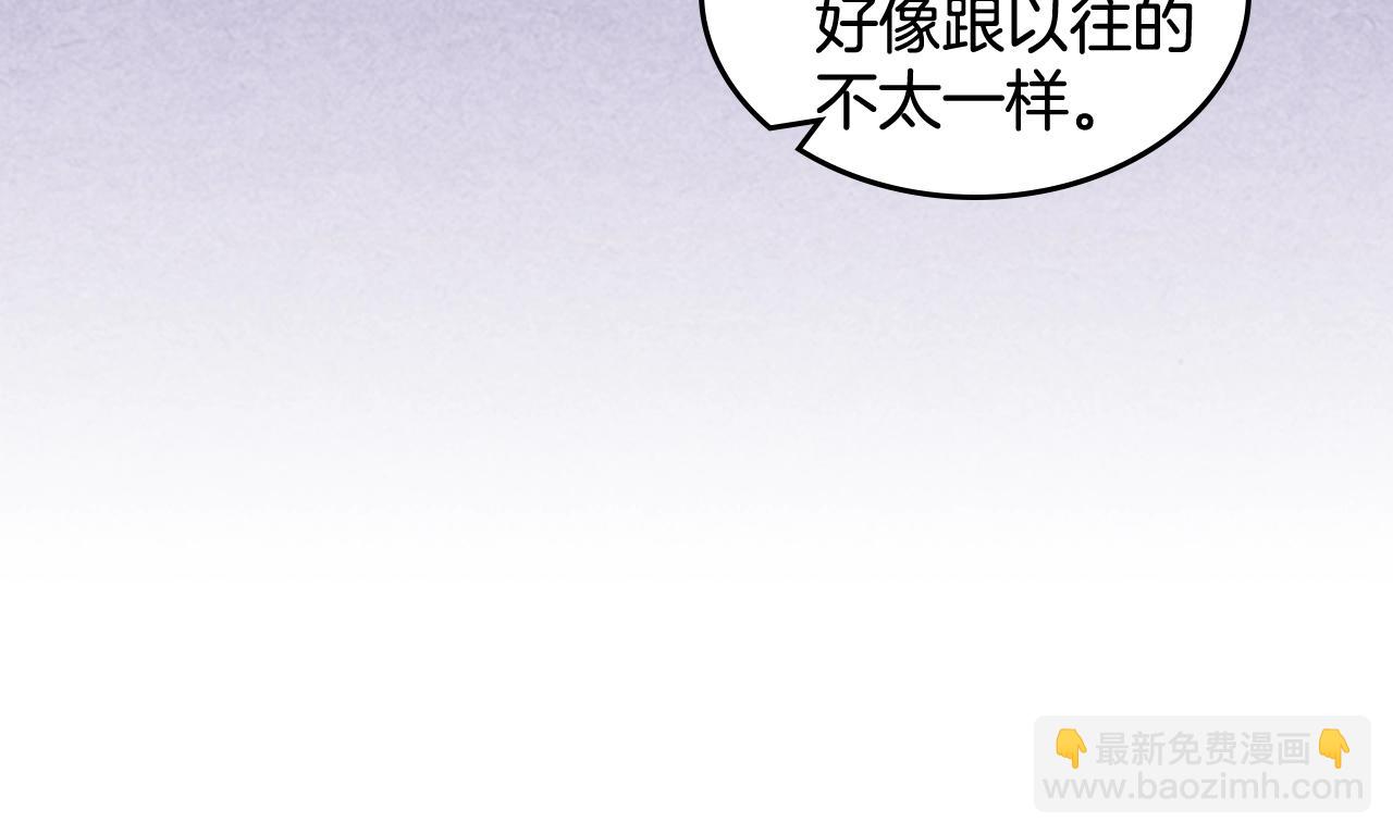 第29话 信任55