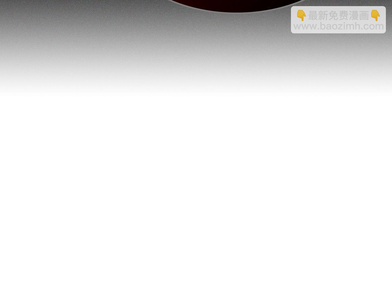 第29话 信任61