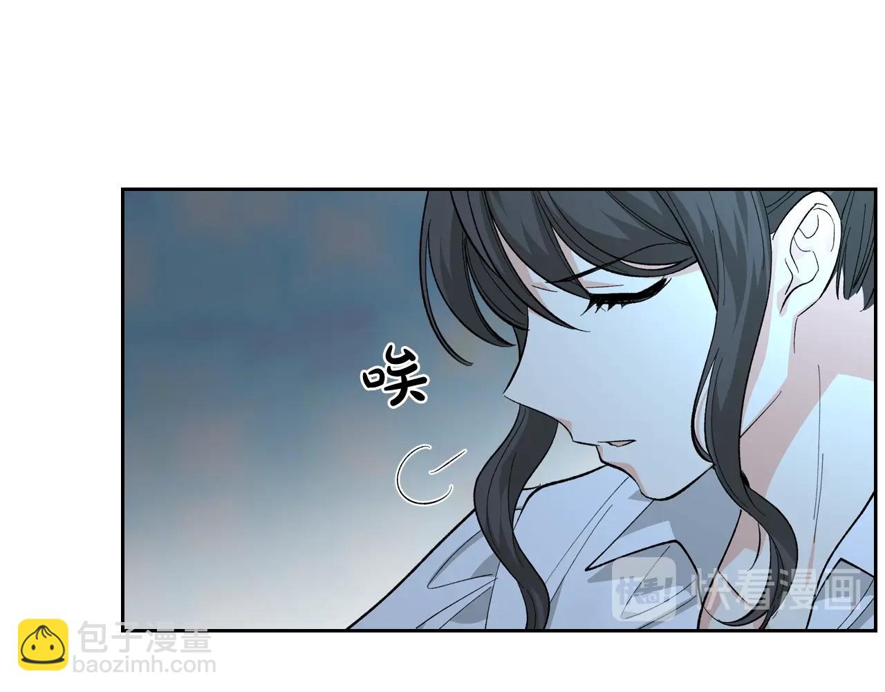 第29话 信任62