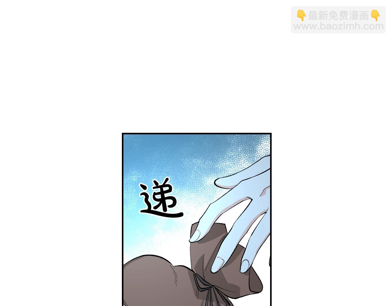 第29话 信任65