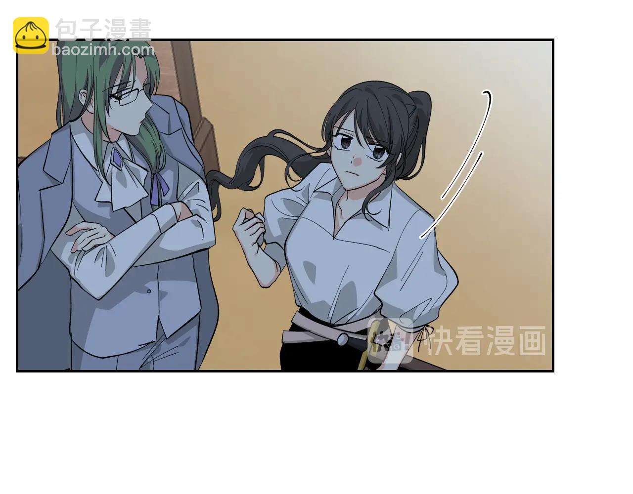 第29话 信任81