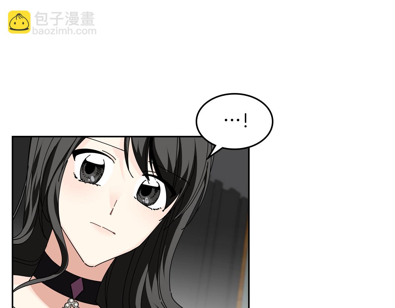 第49话 不顺利的旅行100