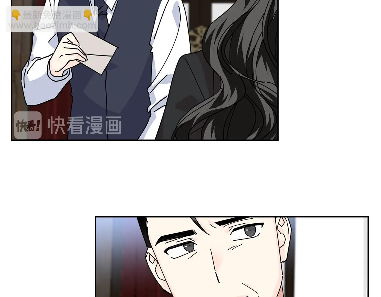 第49话 不顺利的旅行11