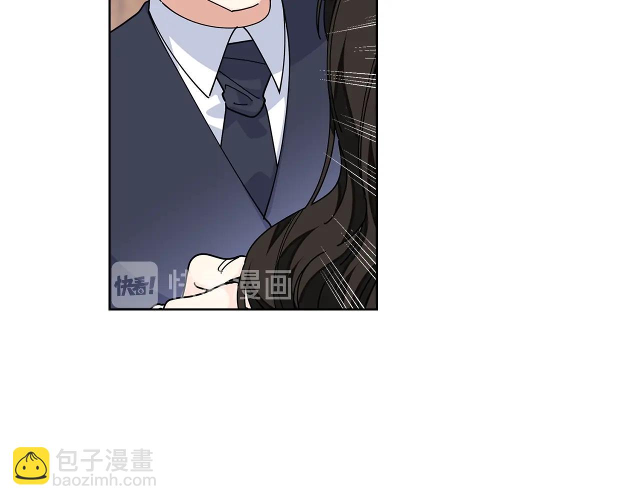 第49话 不顺利的旅行20