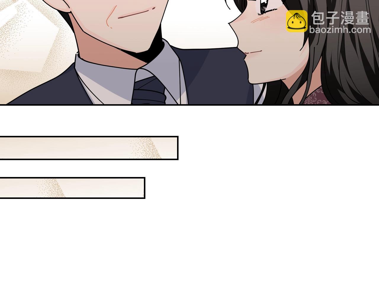 第49话 不顺利的旅行31