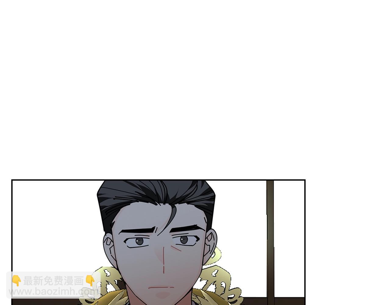 第49话 不顺利的旅行4