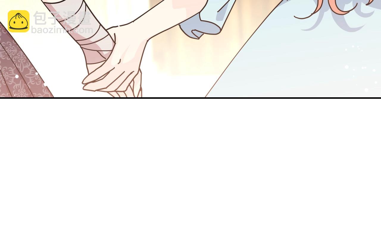 第49话 不顺利的旅行51