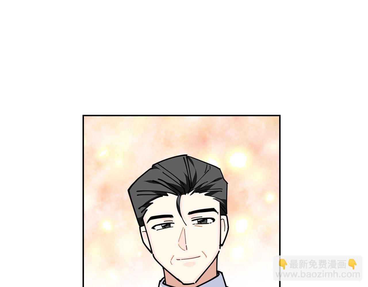 第49话 不顺利的旅行52