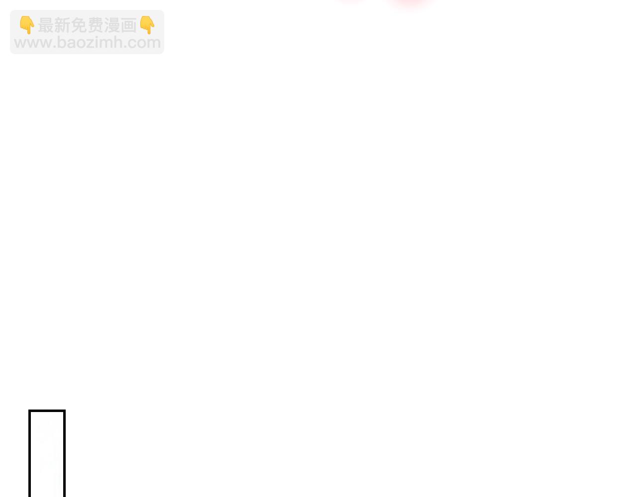第49话 不顺利的旅行58