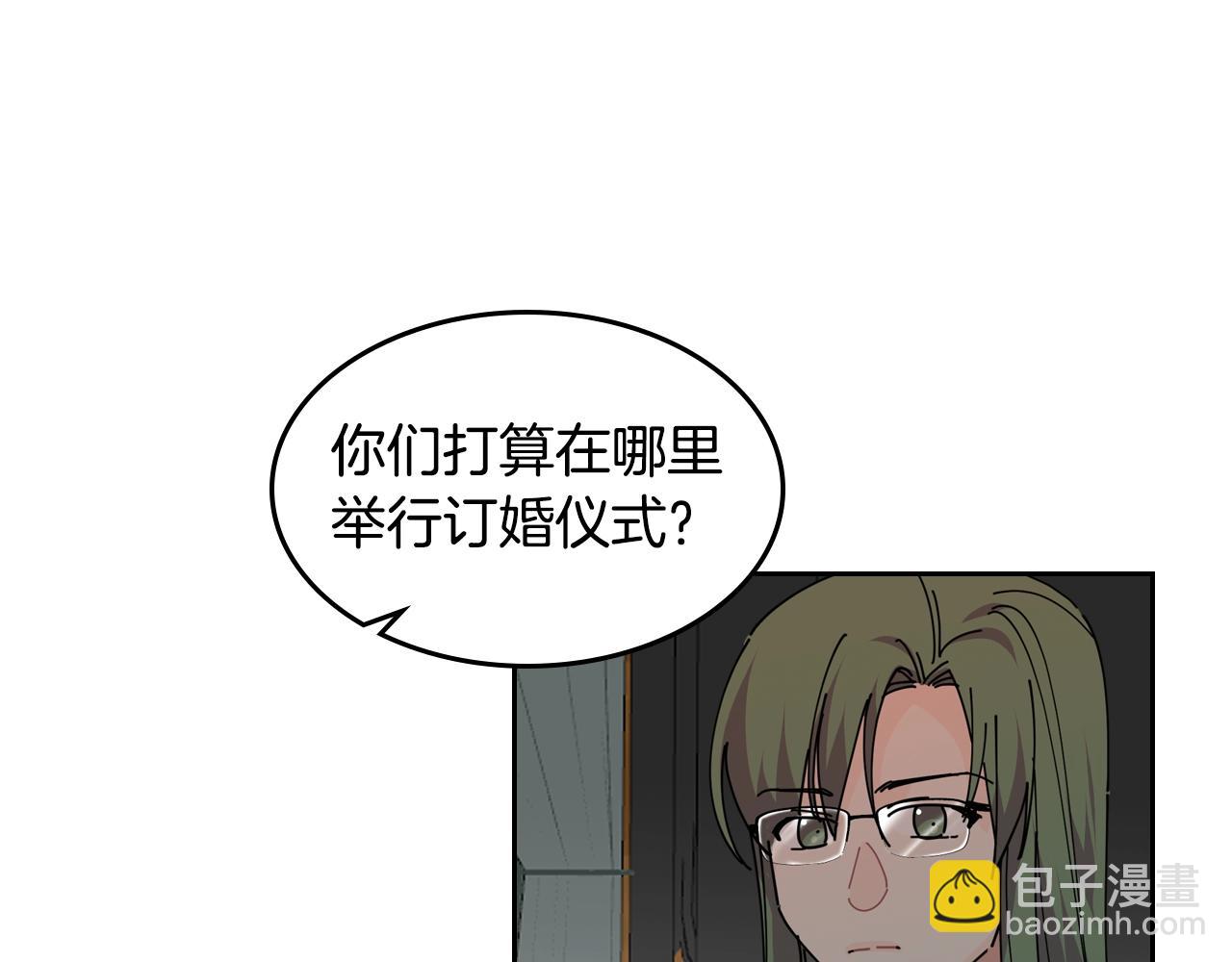 第49话 不顺利的旅行85
