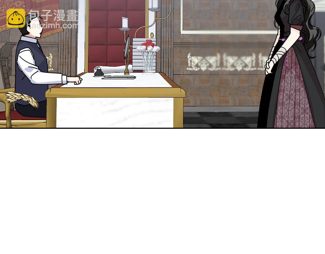 第49话 不顺利的旅行9