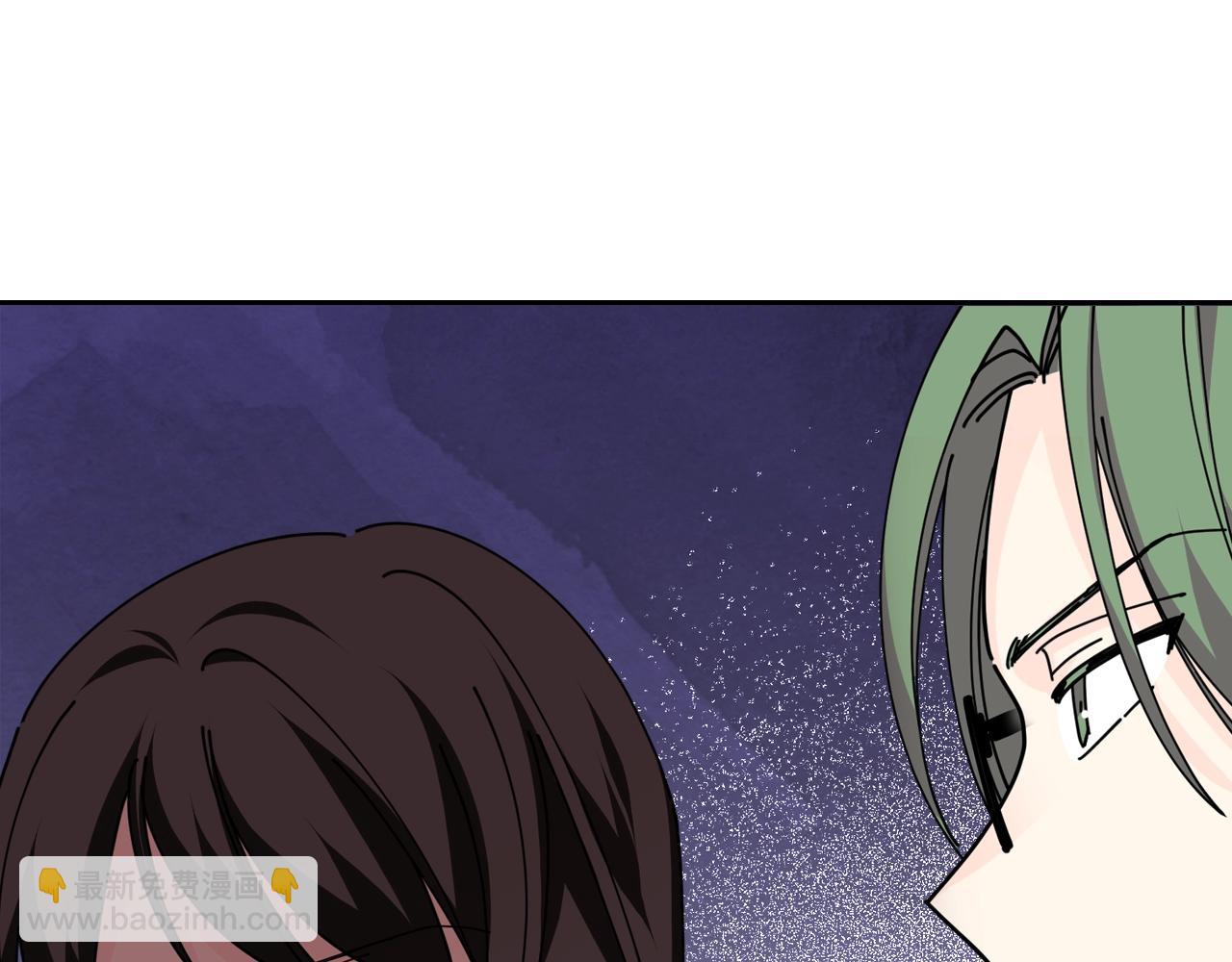 第49话 不顺利的旅行91