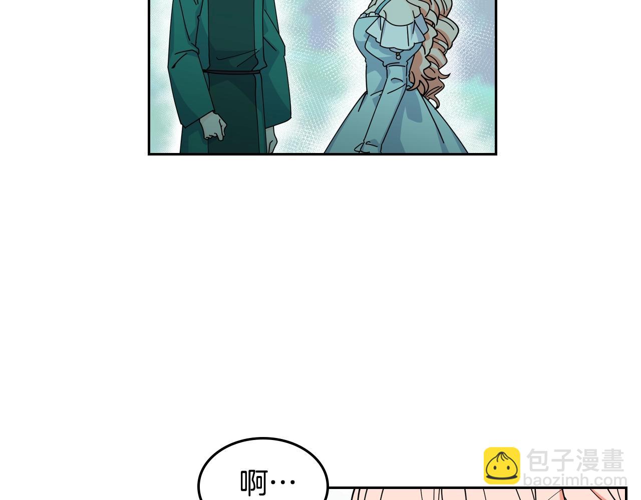 第52话 质问10