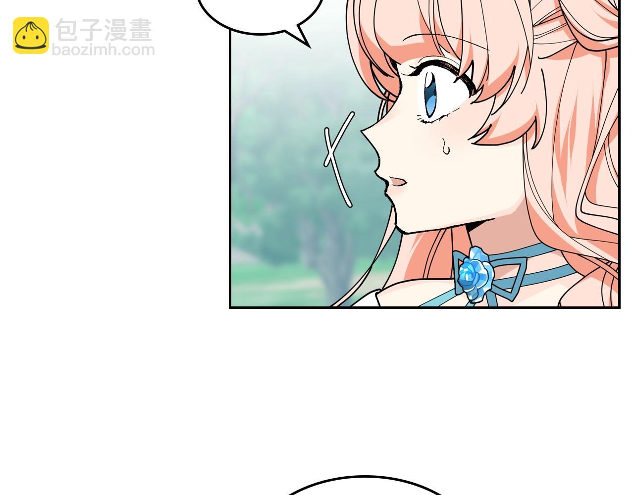 第52话 质问11