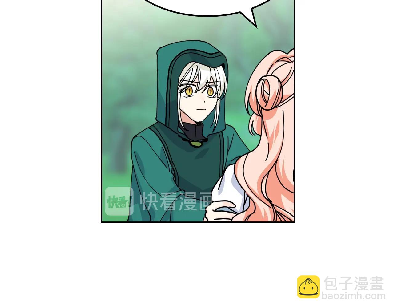 第52话 质问113