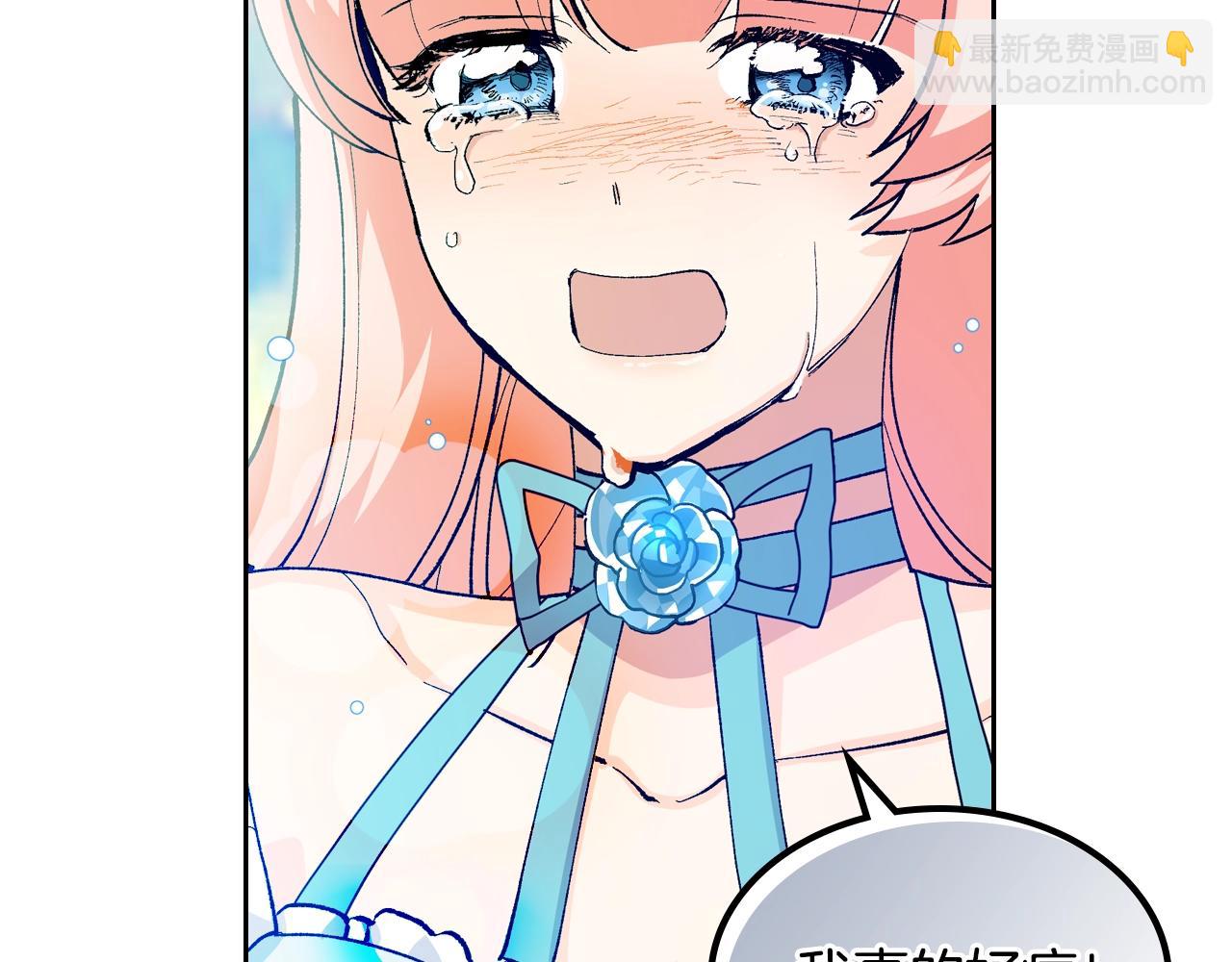 第52话 质问117