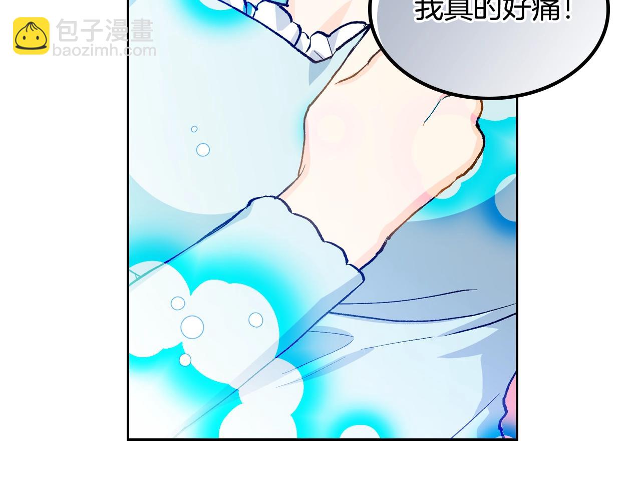 第52话 质问118