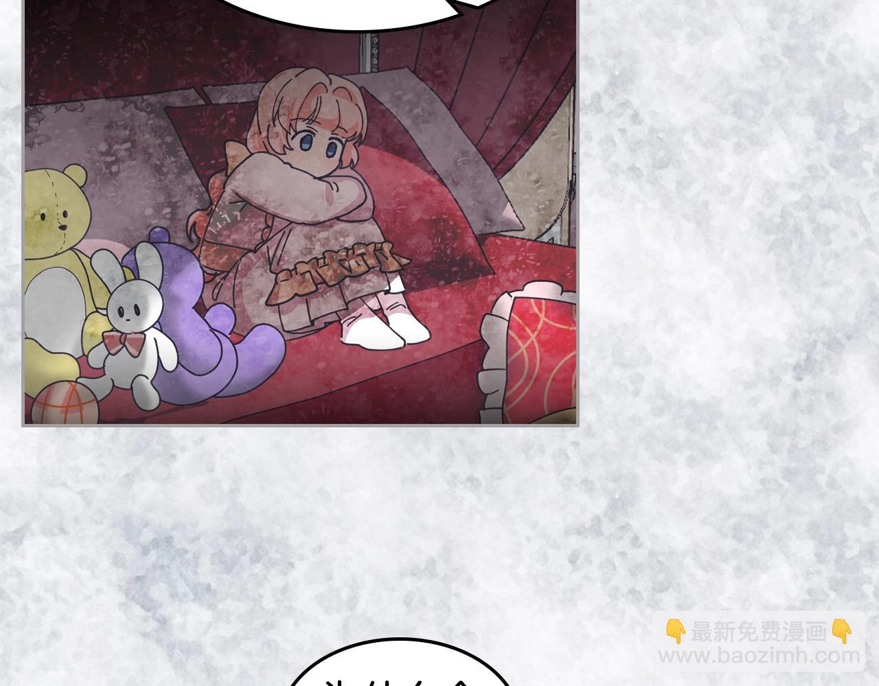 第52话 质问120