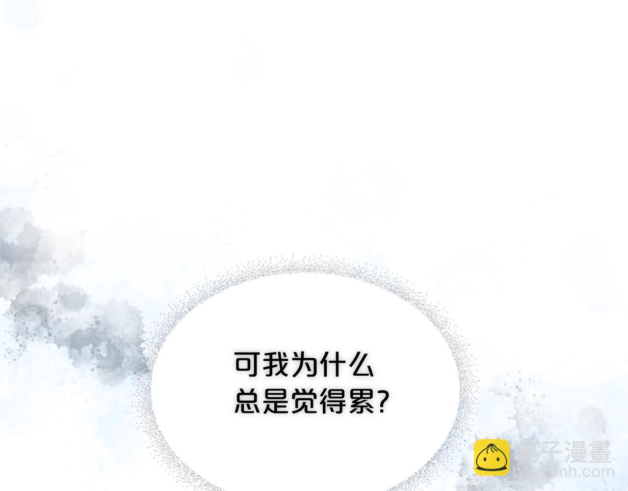 第52话 质问124