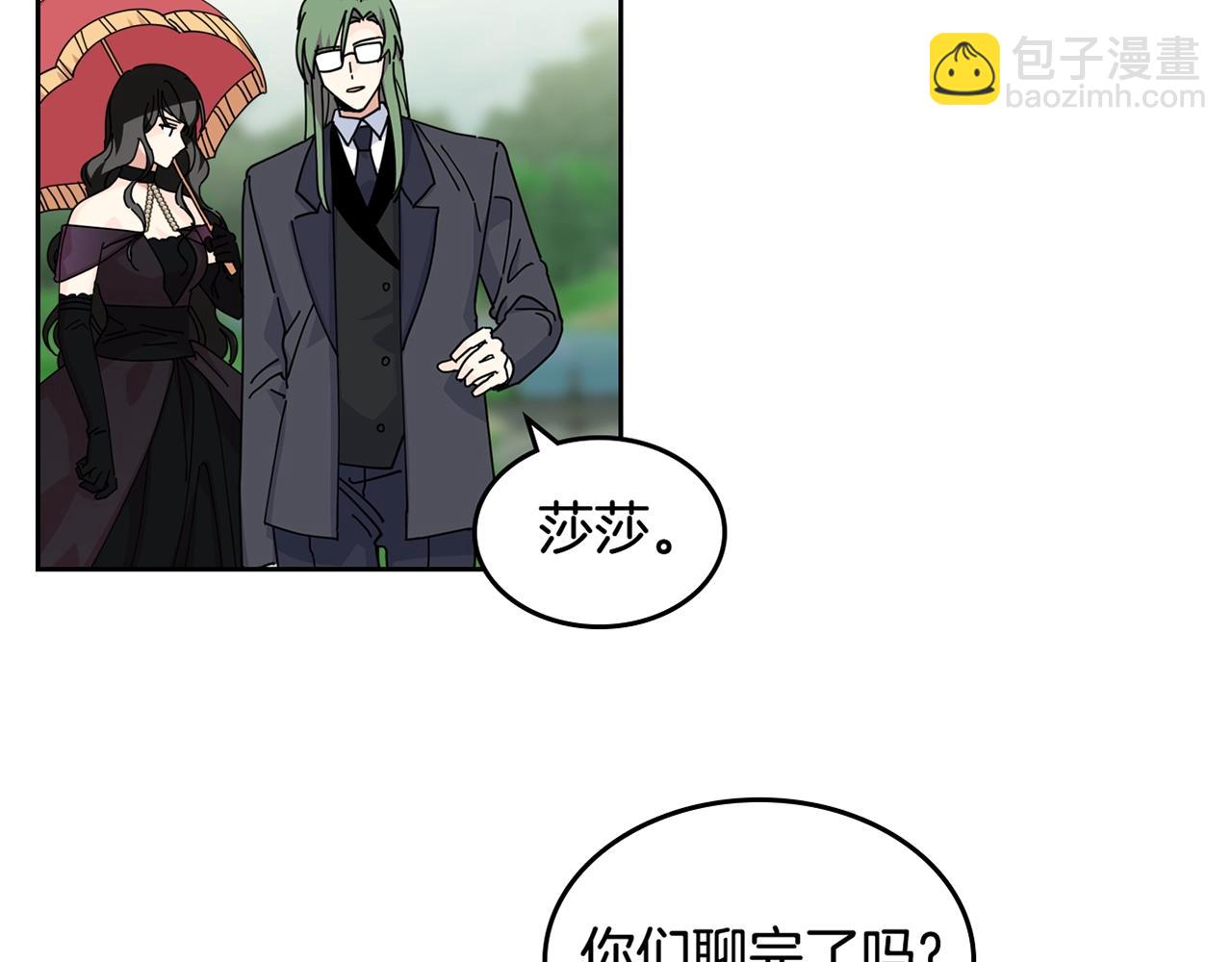 第52话 质问128