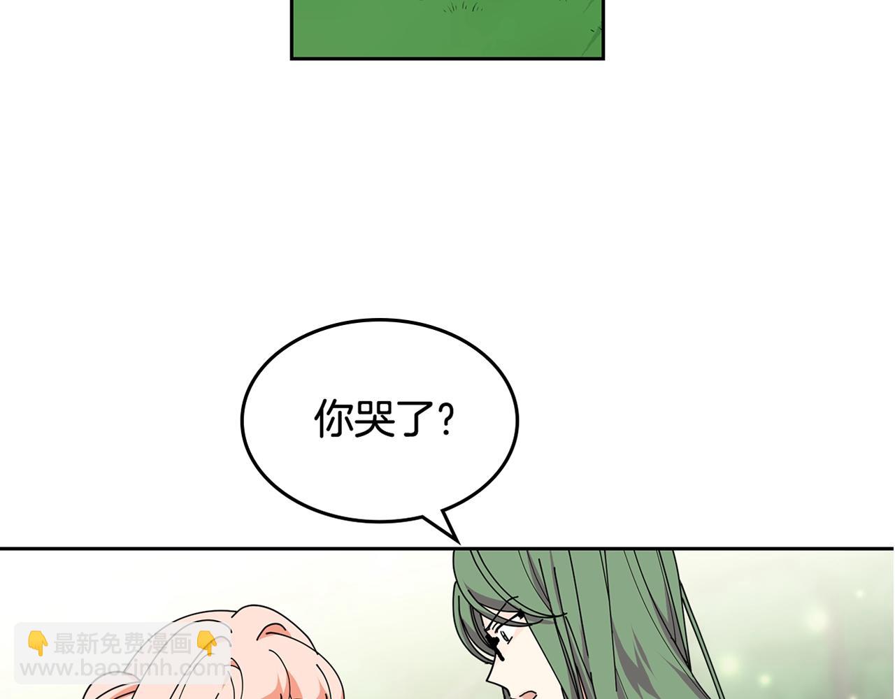 第52话 质问131
