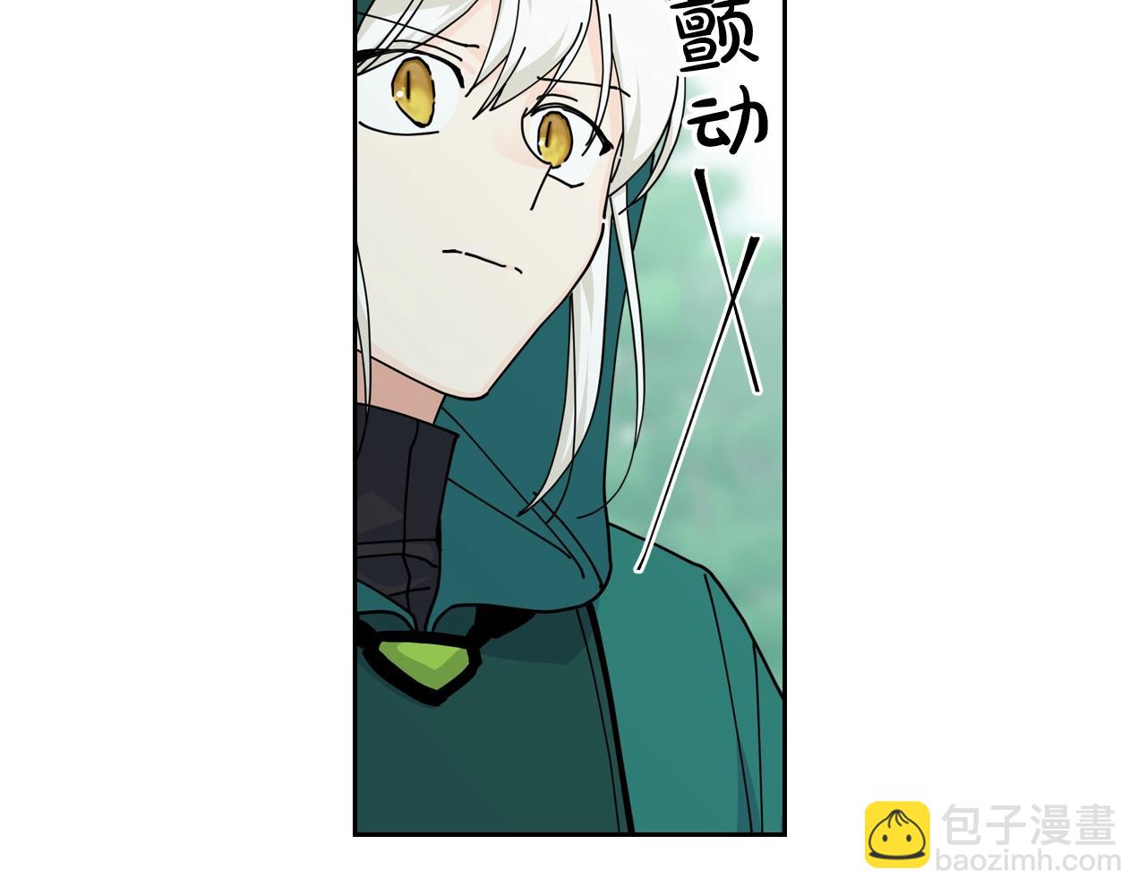 第52话 质问16