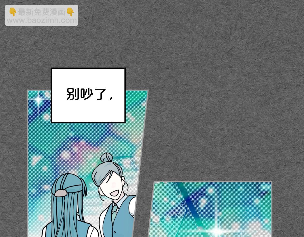 第52话 质问35