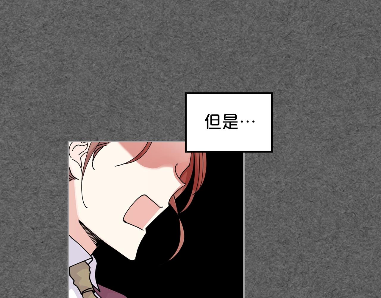 第52话 质问37