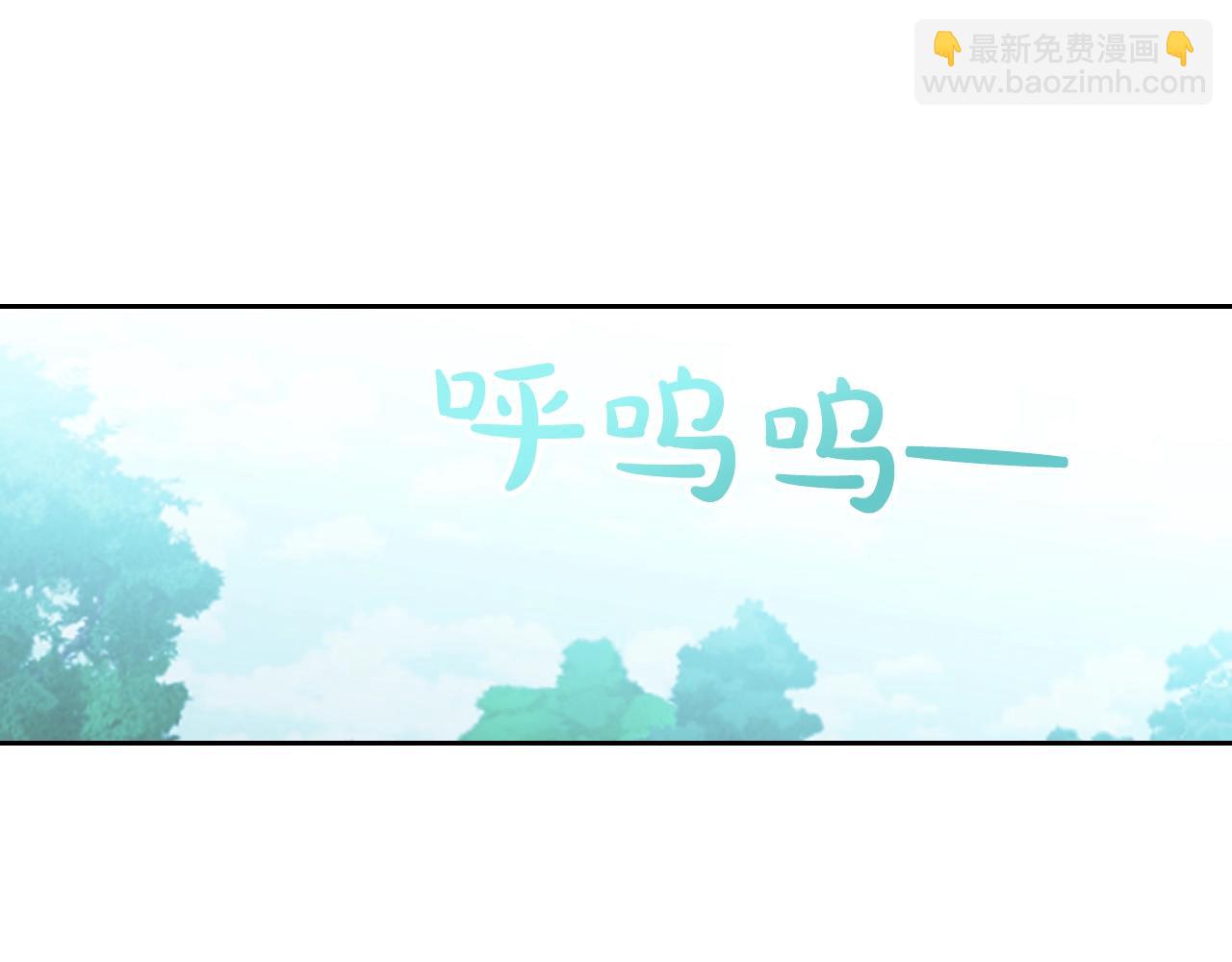 第52话 质问45