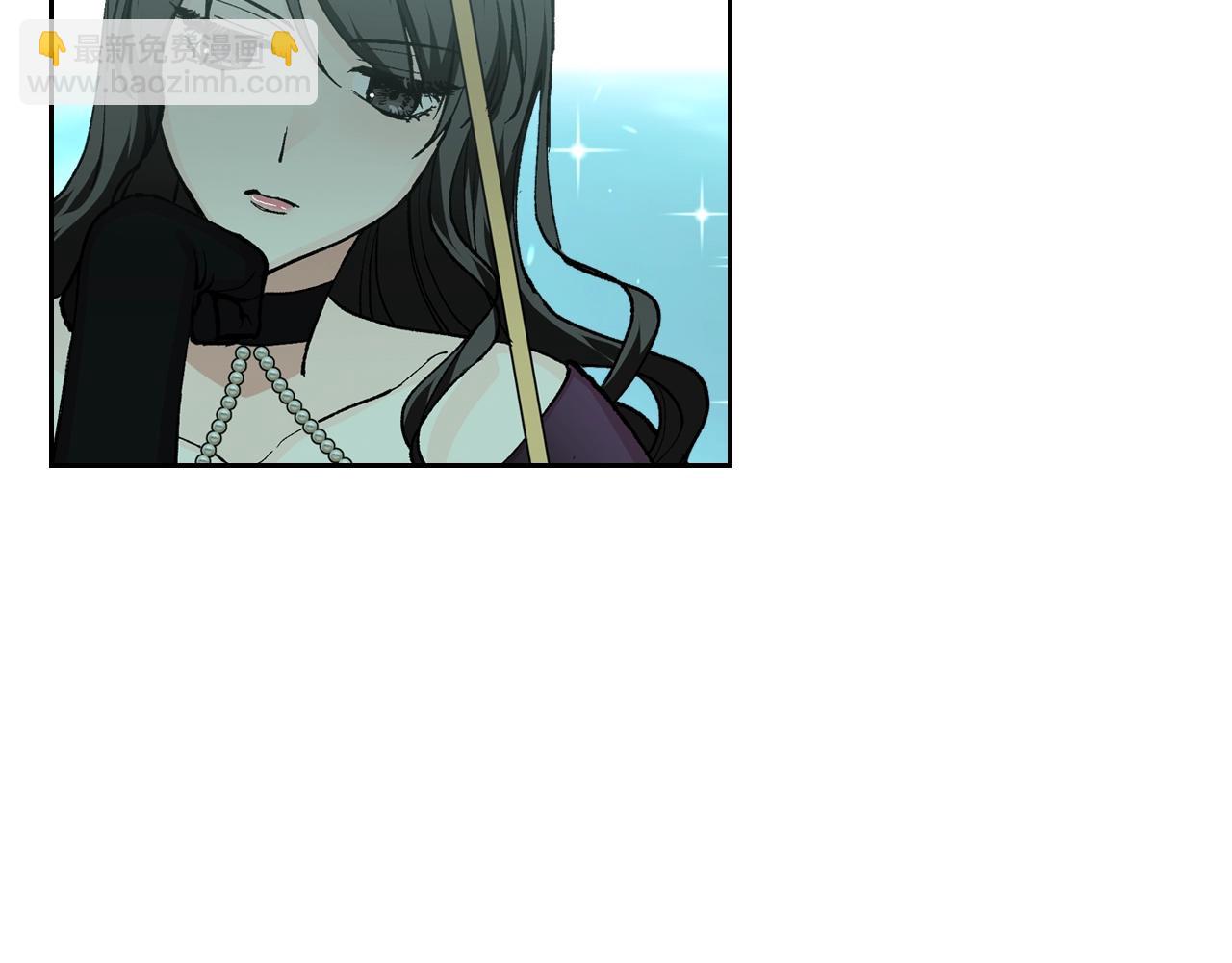 第53话 毒皇妃的决定10