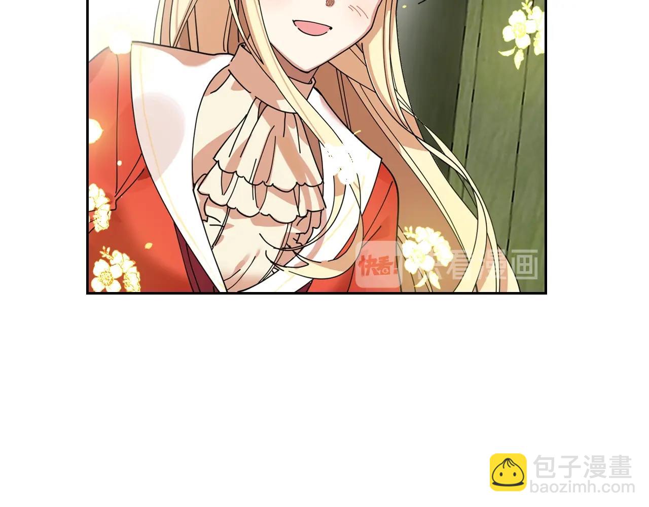 第53话 毒皇妃的决定115
