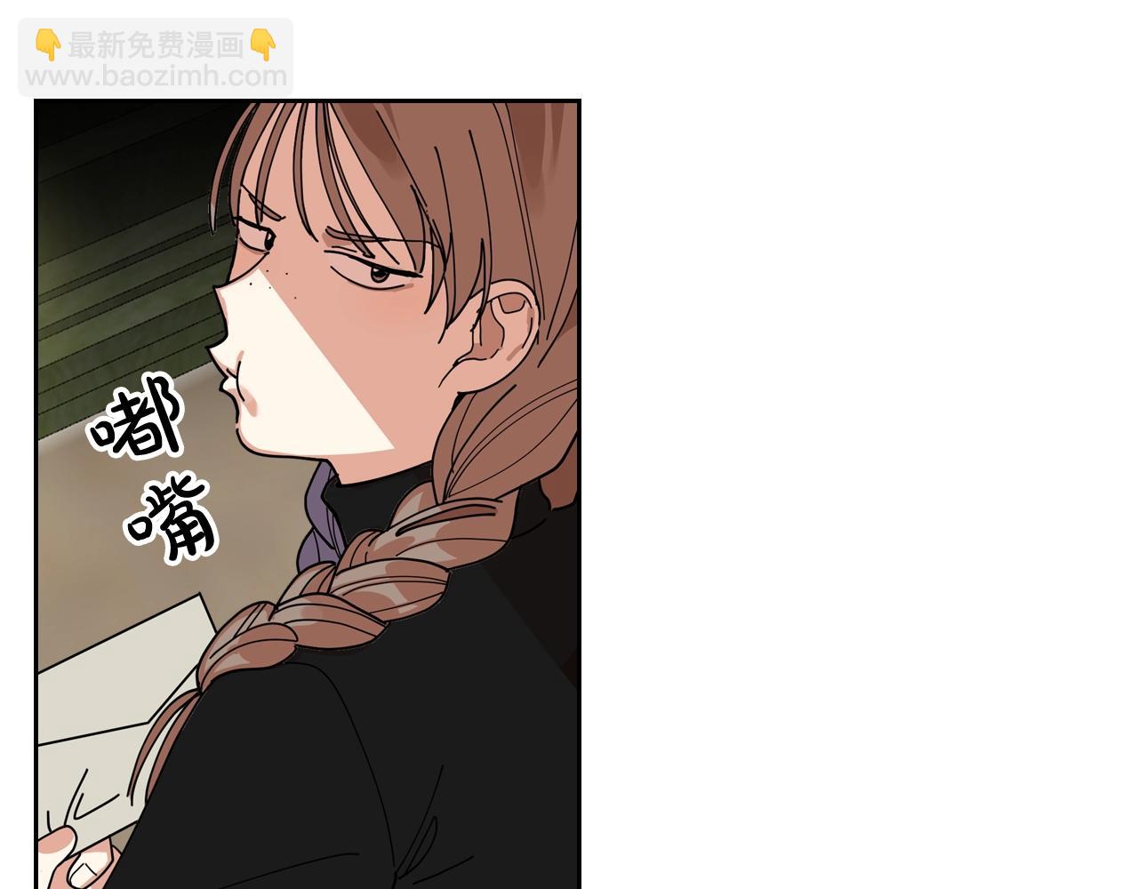 第53话 毒皇妃的决定116