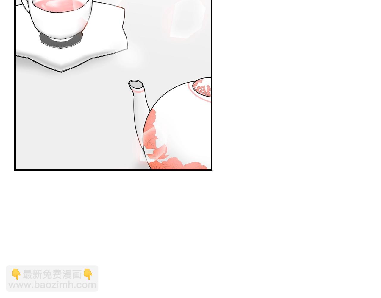 第53话 毒皇妃的决定119