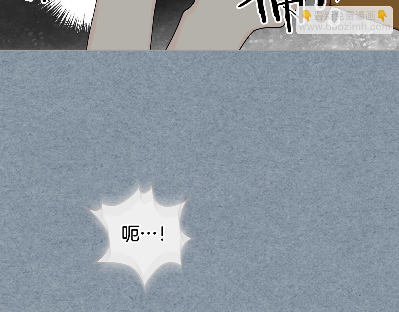 第53话 毒皇妃的决定25
