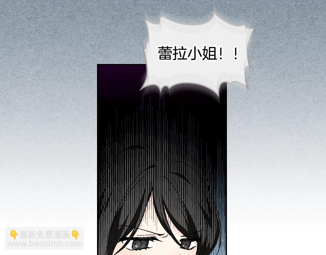 第53话 毒皇妃的决定26