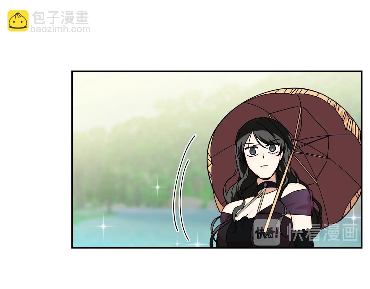 第53话 毒皇妃的决定29