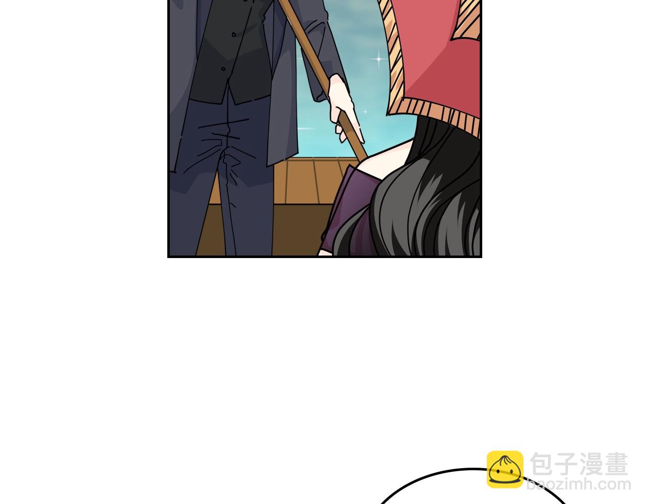 第53话 毒皇妃的决定31
