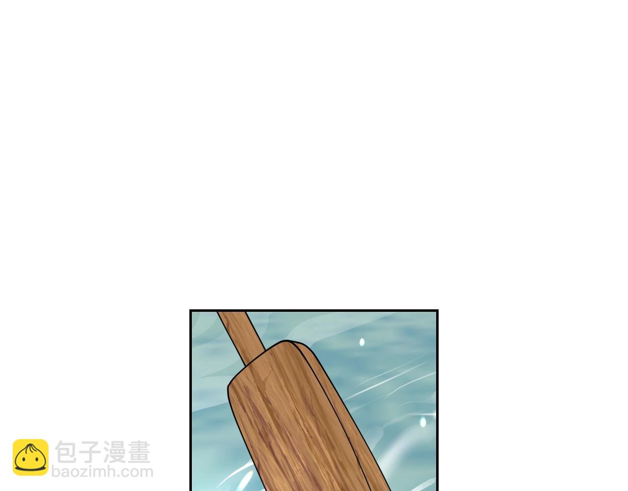 第53话 毒皇妃的决定4