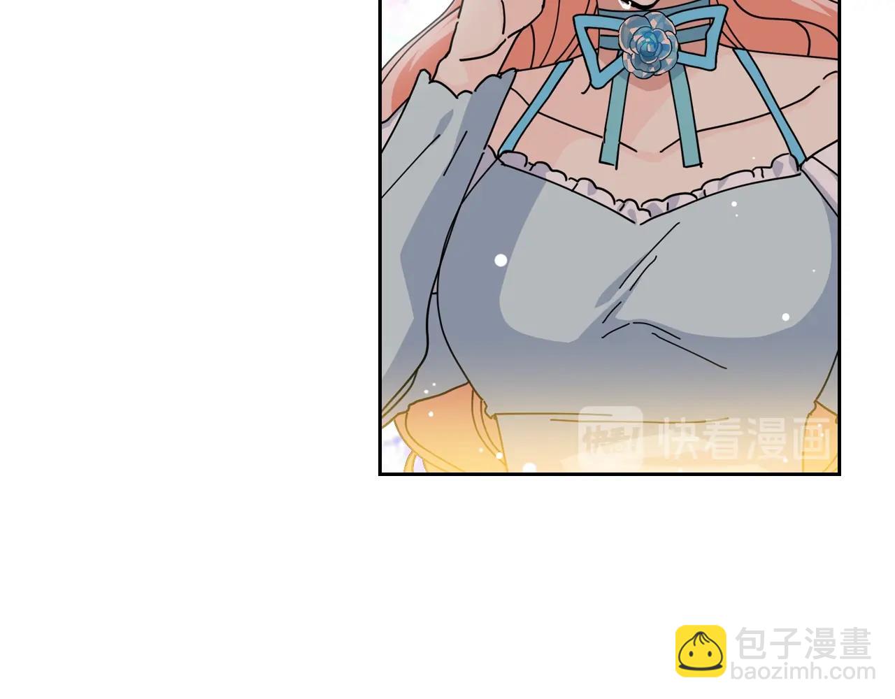 第53话 毒皇妃的决定59