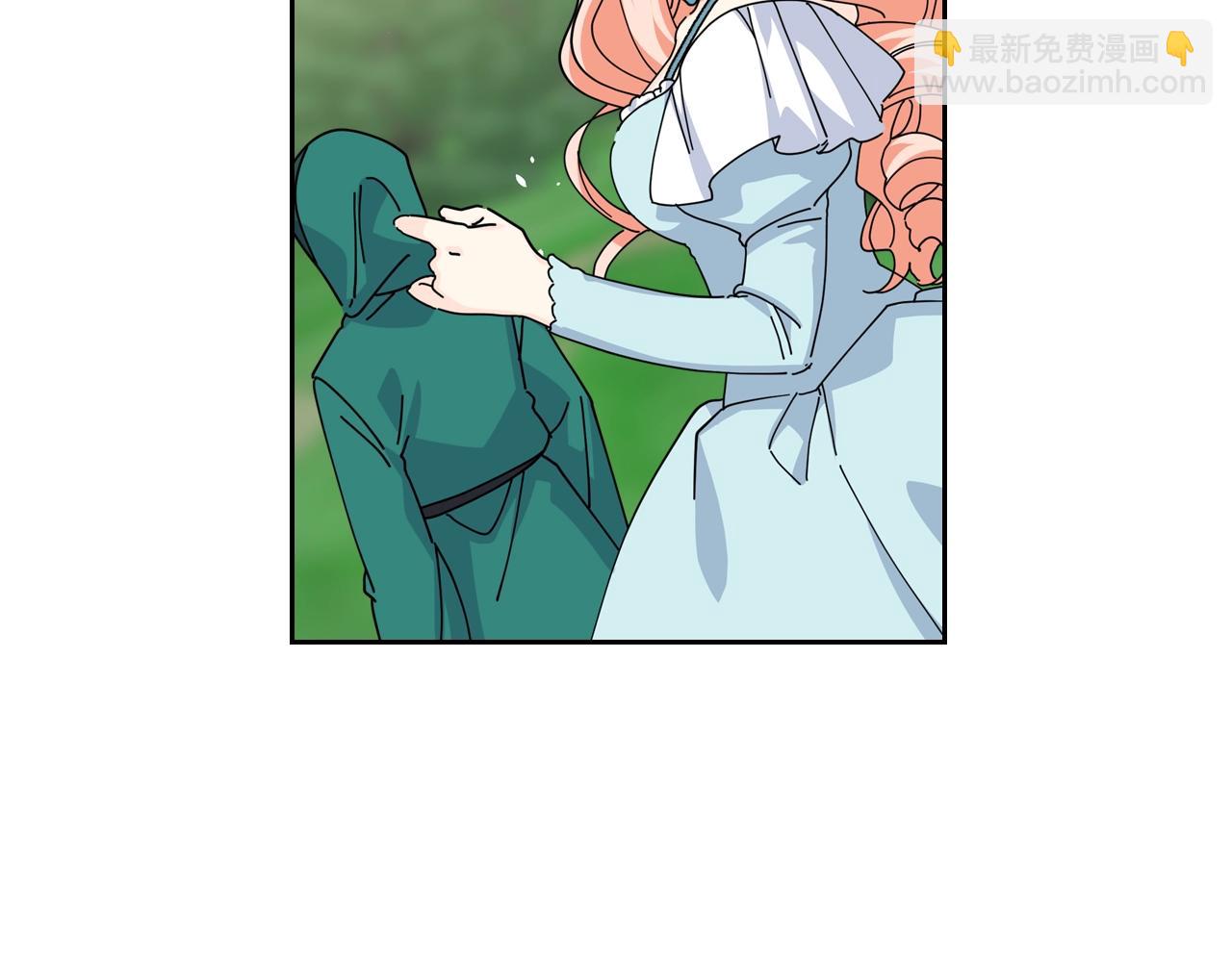 第53话 毒皇妃的决定64