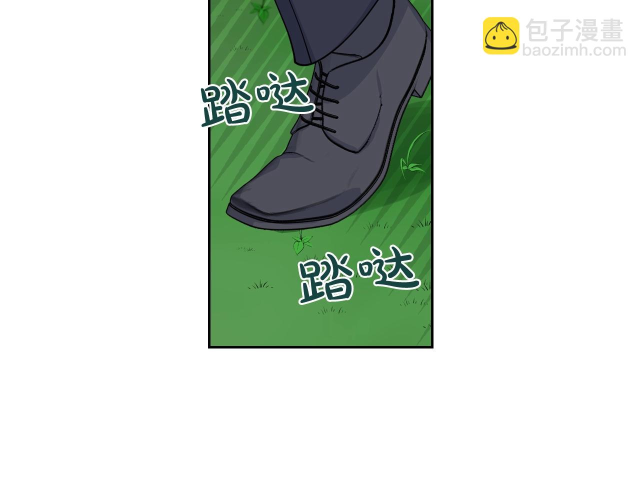 第53话 毒皇妃的决定68