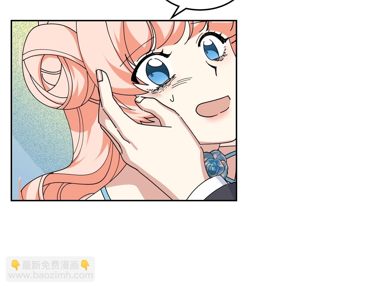 第53话 毒皇妃的决定71