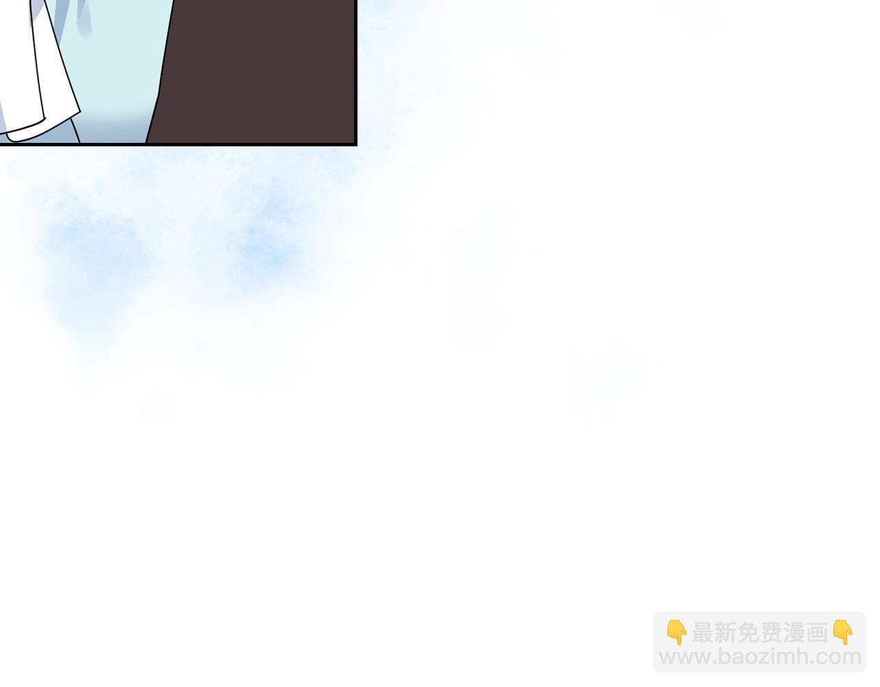 第53话 毒皇妃的决定94