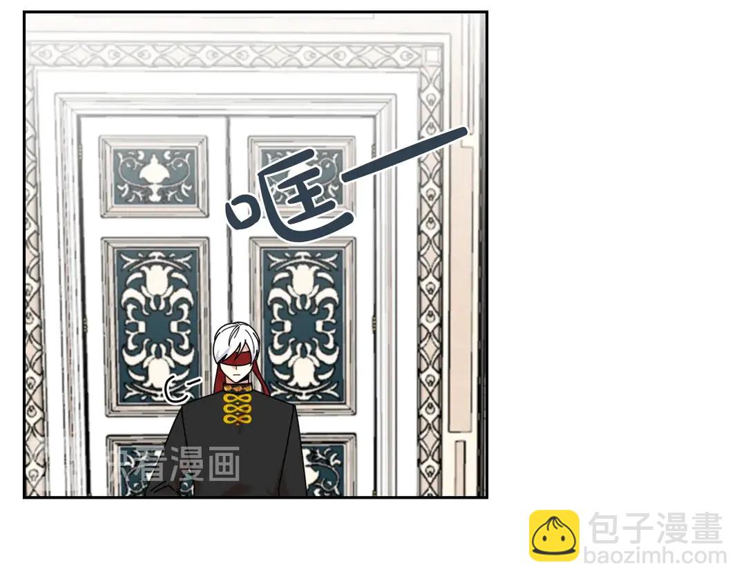 第54话 王位42