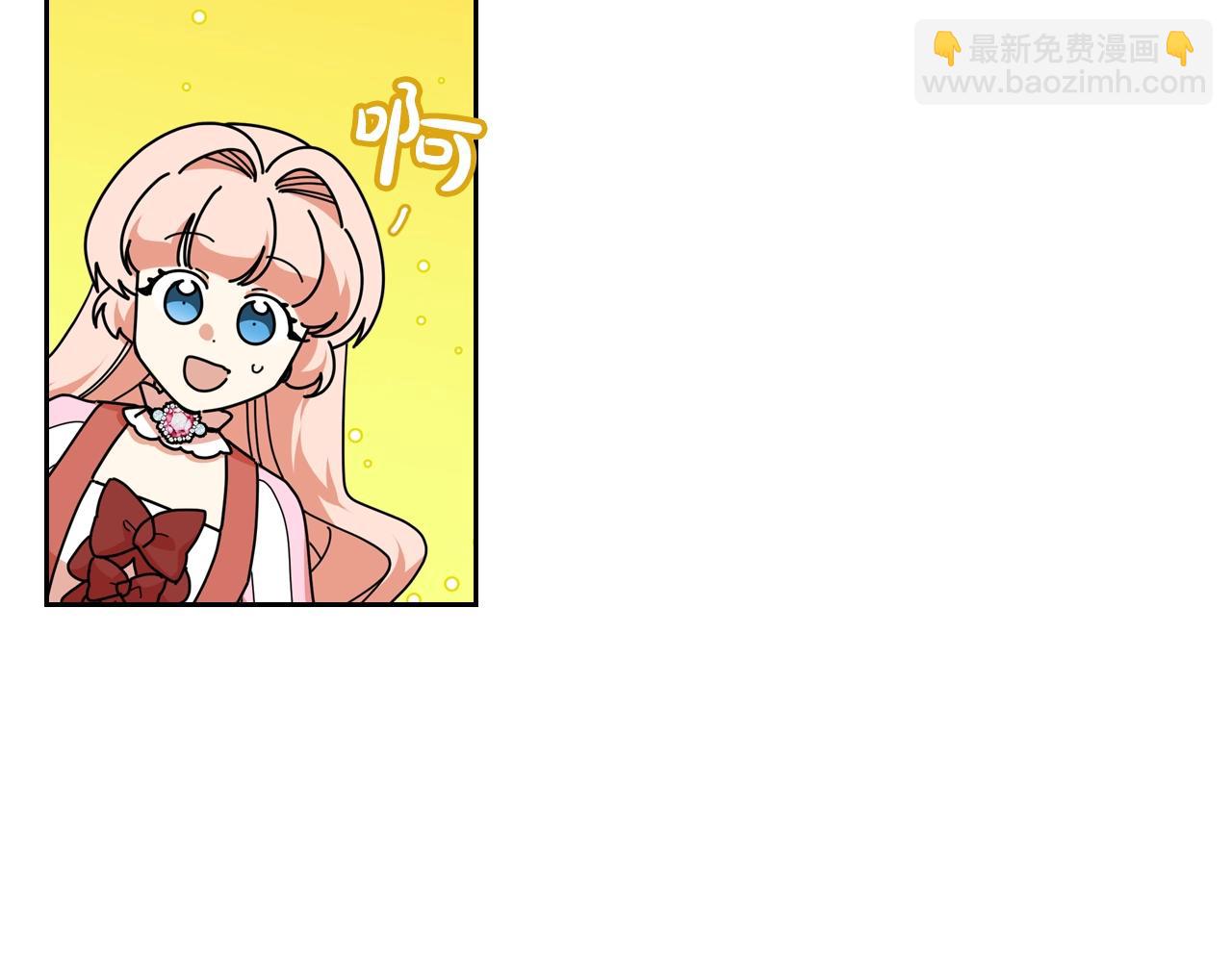 第56话 为了你们120