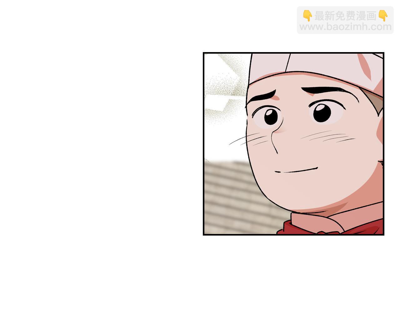 第68话 发生改变70