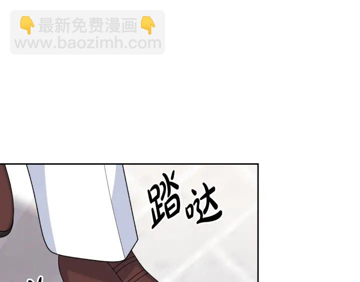 第83话 奇葩领袖102
